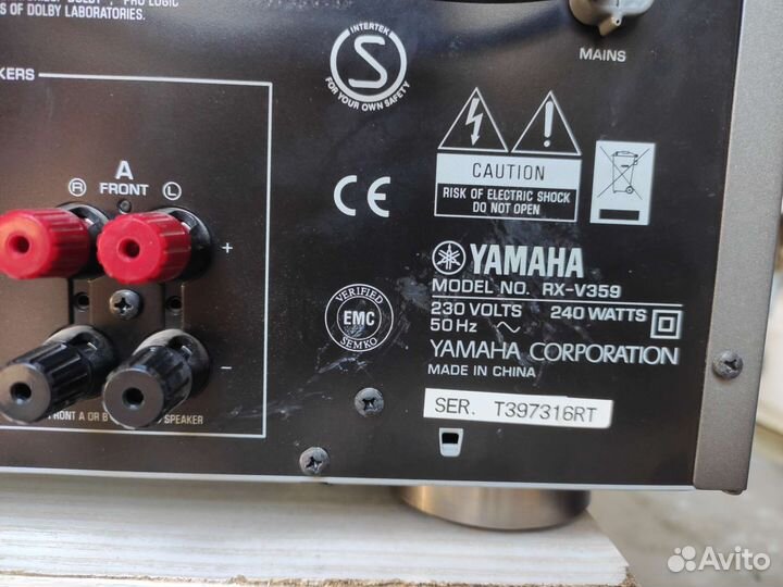 Ресивер yamaha RX-V359