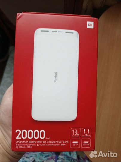 Powerbank xiaomi 20000