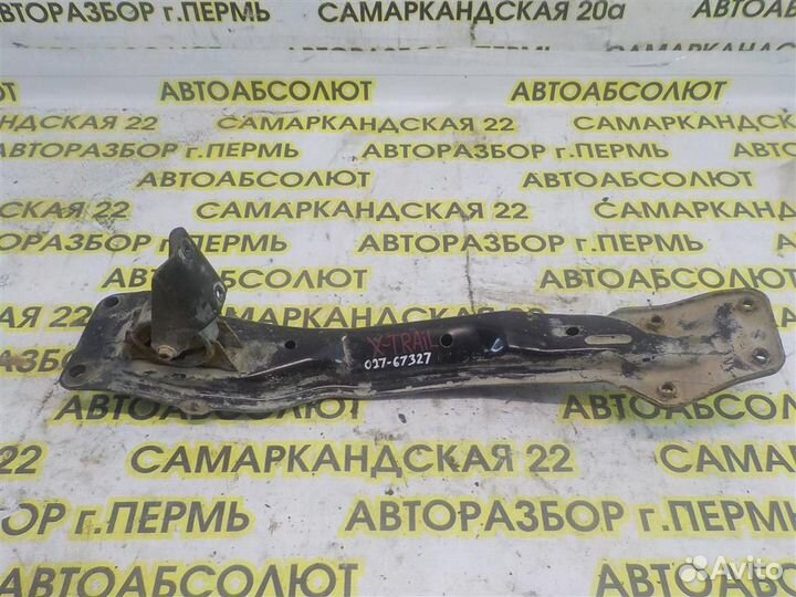 Балка передняя продольная Nissan X-Trail (T30) 20