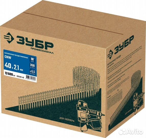 Зубр CNW 40 х 2.1 мм, барабанные гвозди рифленые