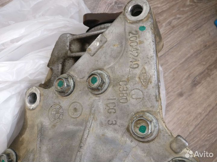 Передний редуктор BMW 7552531