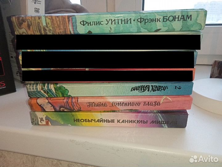 Книги серии 