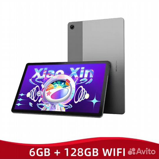 Планшет компьютерный Lenovo Xiaoxin Pad 2022 6/128