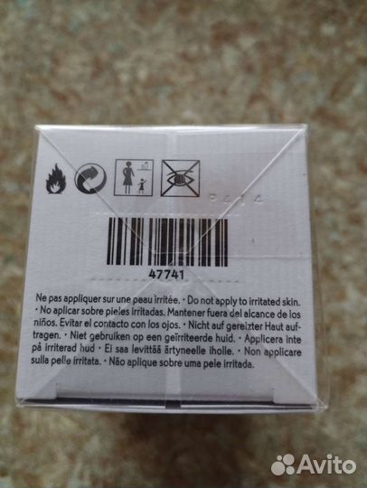 Личный парфюм