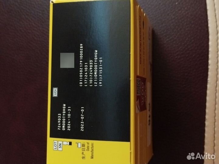 Датчик freestyle libre 1