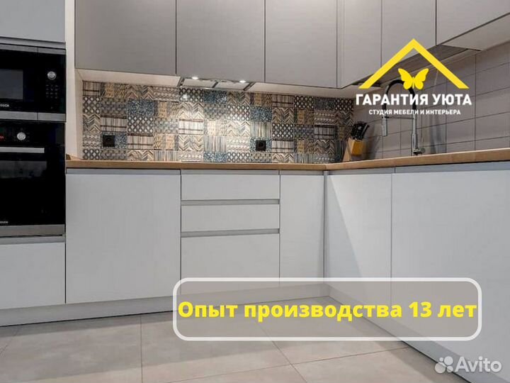 Кухонный гарнитур угловой