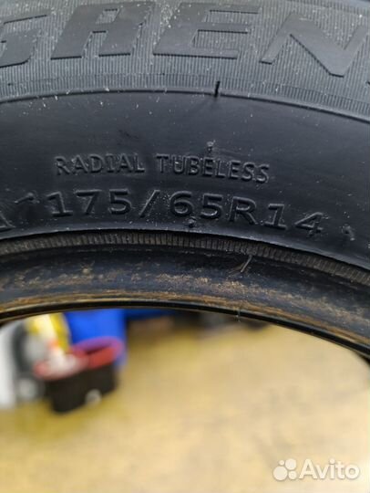 Grenlander L-Snow96 175/65 R14