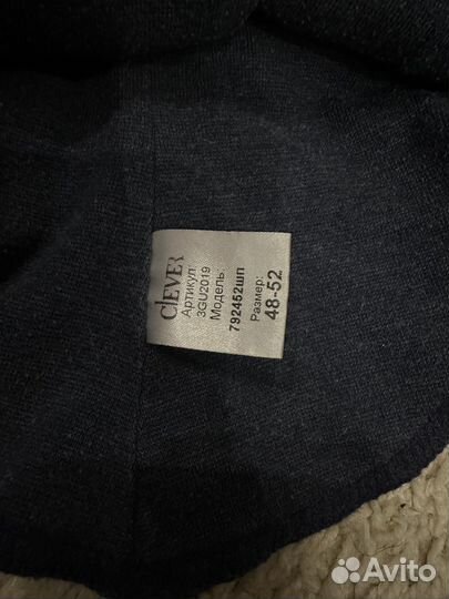 Шапка шлем Clever