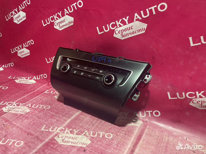 Блок управления климат контролем Киа Optima 4 JF