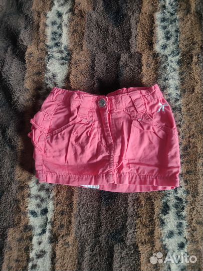 Детские вещи