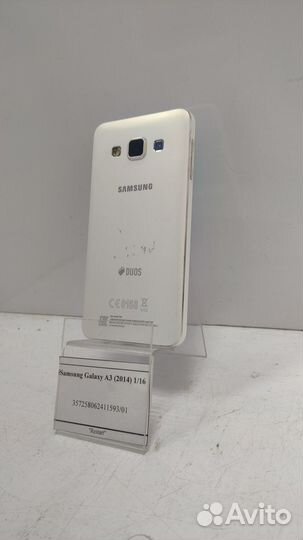 Samsung Galaxy A3 (2014)