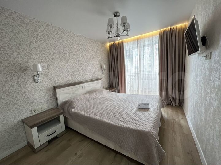 2-к. квартира, 48 м², 4/9 эт.