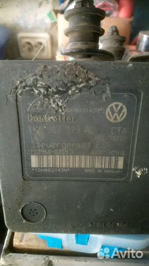 Блок ABS всборе 1K0614517AF