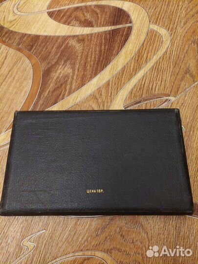 Готовальня нчк-24-I СССР