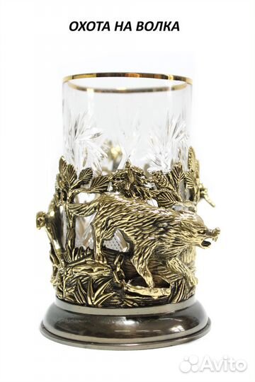 Подстаканник 