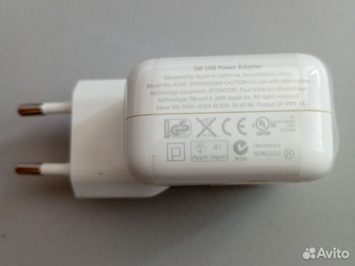 Блок питания apple a1205