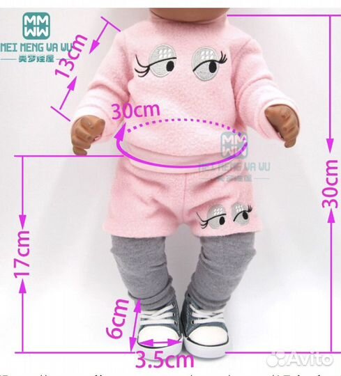 Одежда для куклы подходит для 43 см костюм 400 Кур