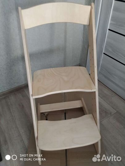 Детский растущий стул