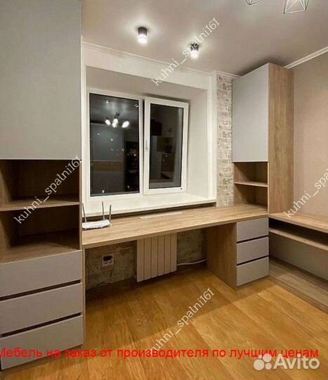 Шкафы,столы под окно,зона Деской