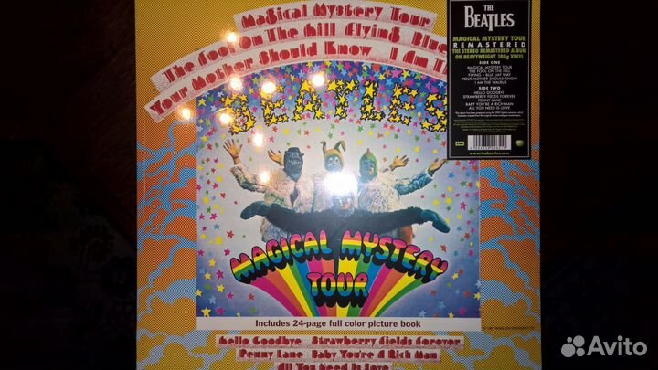 The Beatles, Lennon, McCartney, Harrison винил