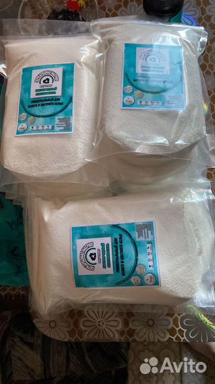 Кислородный отбеливатель «OXY vivat»