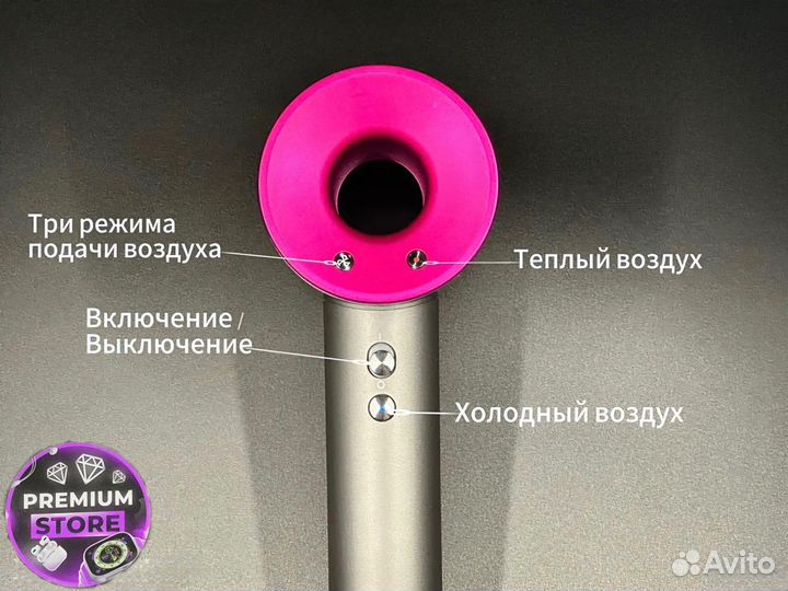 Фен Dyson Hd08(Made in Malaysia) Доставка+Гарантия
