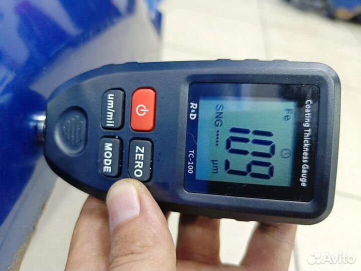 Крыло переднее левое Chery Kimo A1 S12 1.3 SQR473F