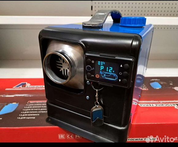 Дизельный отопитель 12/24/ 220