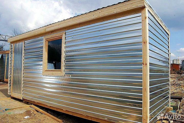 Бытовки зимние