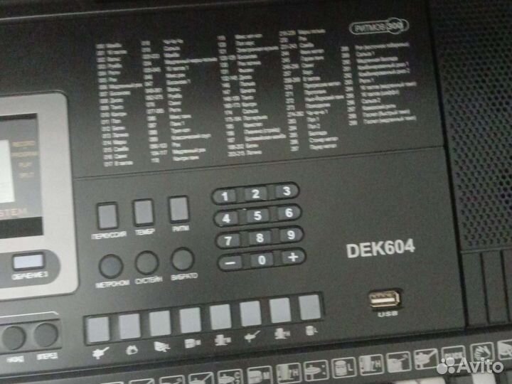 Синтезатор Deen