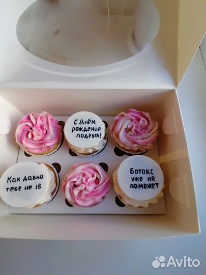 Торты, рулеты, капкейки на заказ