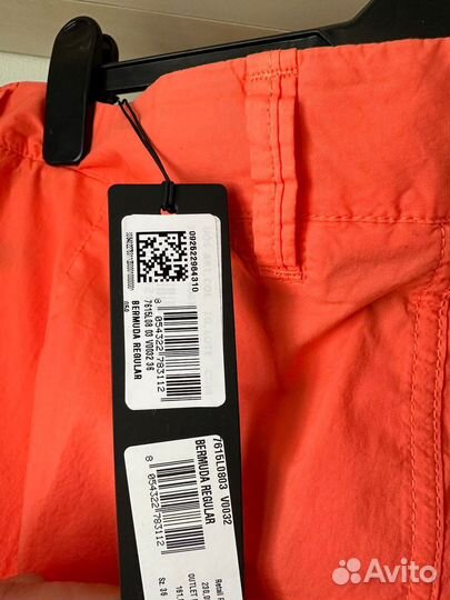 Шорты Stone Island Cotton Cargo Shorts