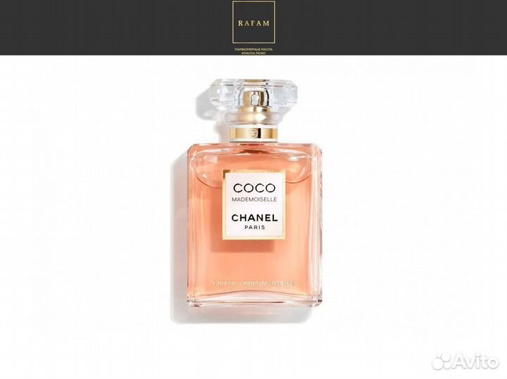 Духи / духи оригинал / духи винтаж