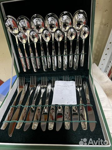 Набор столовых приборов 24 предмета (новый)