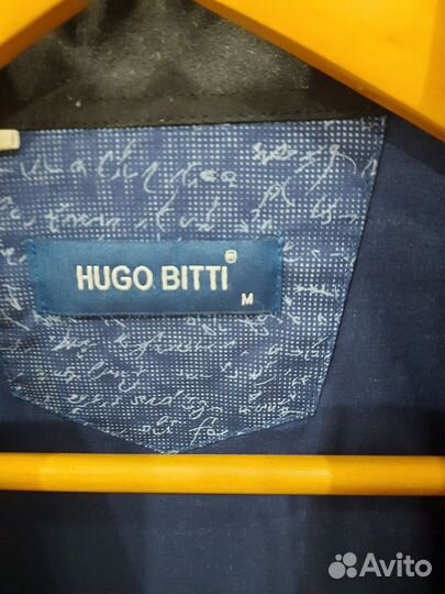 Рубашка мужская