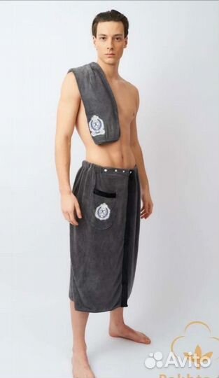 Набор для сауны мужской