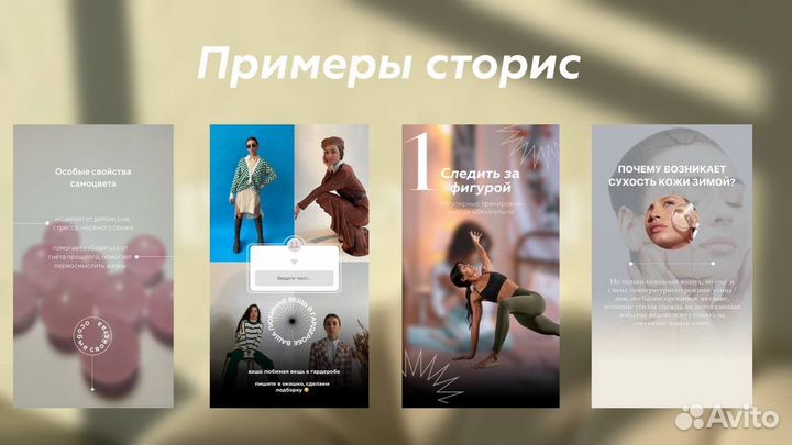 Смм специалист, Продвижение Smm менеджер, реклама