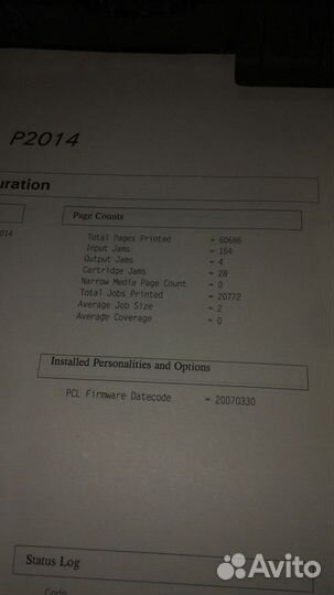 Принтер HP P2014