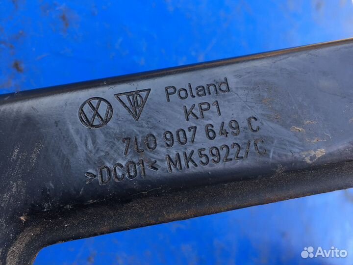 Кронштейн блока управления Audi Q7