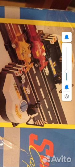 Гоночный трек