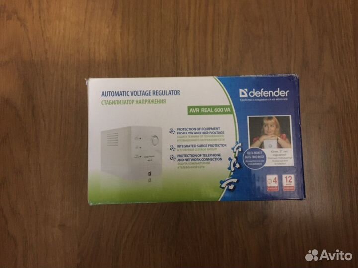 Стабилизатор напряжения Defender avr real 600 va