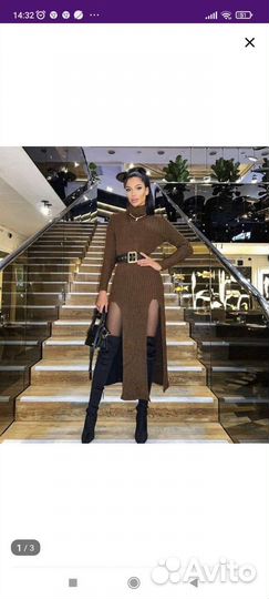 Платье - водолазка