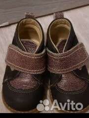 Костюм праздничный 80