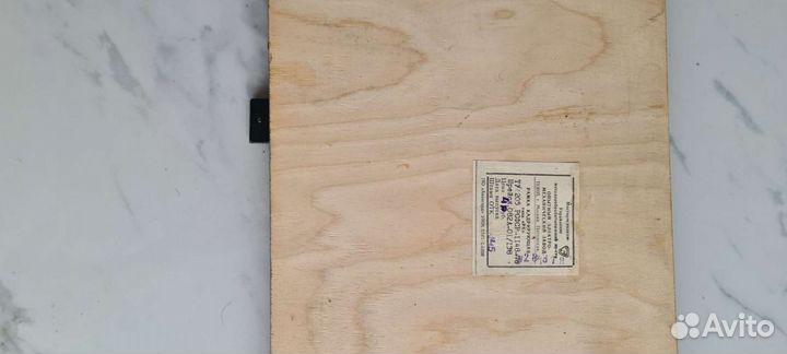 Рамка кадрирующая СССР 1978 г