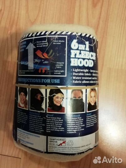 Балаклава шапка 6 в 1