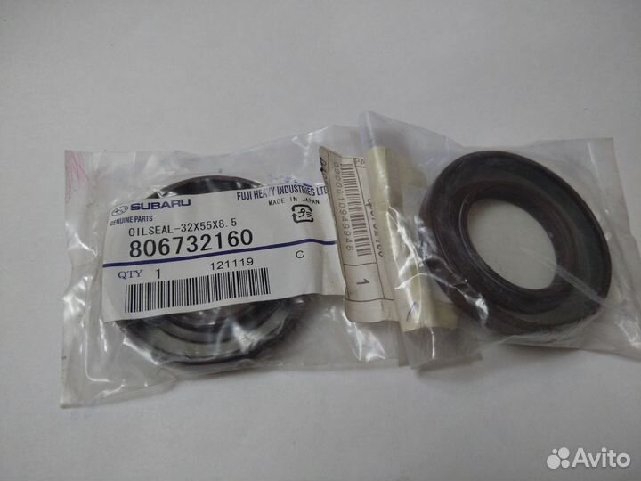 Сальники subaru 806732160 2шт