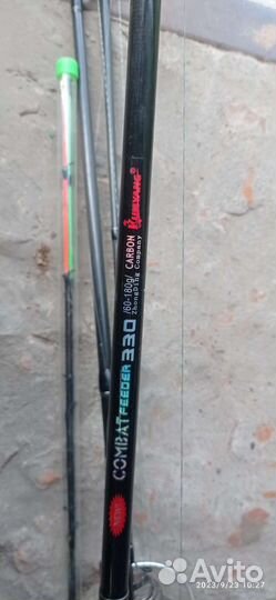 Фидерное удилище