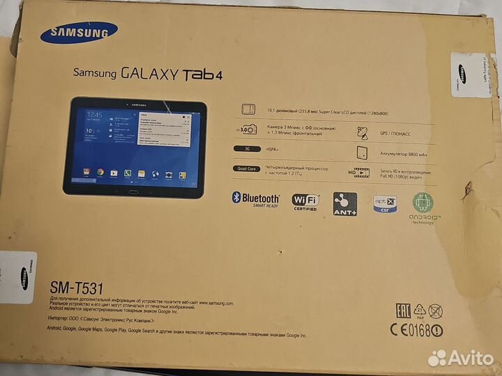 Samsung galaxy Tab 4