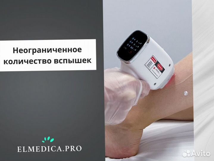 Диодный лазер Evo Pro 2400 Вт 2024 гарантия