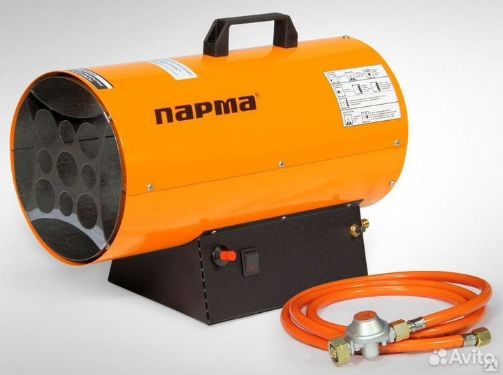 Тепловая газовая пушка Парма тпг- 15 (15 кВт)